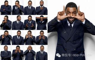 男明星姿势大全,解锁时尚魅力瞬间