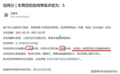 头条号文章在哪找图,如何轻松找到高质量插图