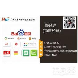 头条怎么做优质粉,打造优质粉丝群体的核心策略