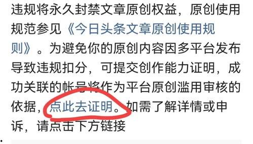 奇异头条,揭秘奇闻异事，探寻未知世界