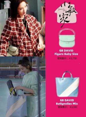 明星同款大牌网站,跟随潮流，打造个性时尚