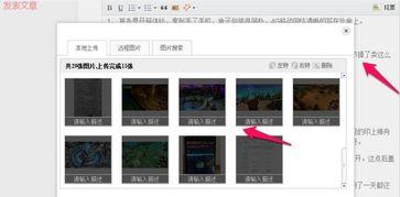 今日头条5.8.6,带你领略智能资讯新体验”