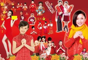 明星拜年合成,明星拜年精彩瞬间大盘点