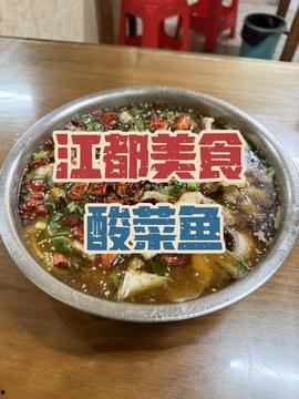 杭州头条小吃推荐地址,跟随头条推荐，解锁地道美食地图