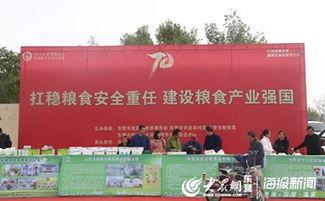 全球最新的新闻头条社区,多国领导人会晤聚焦经济复苏，科技巨头财报揭示行业新动向