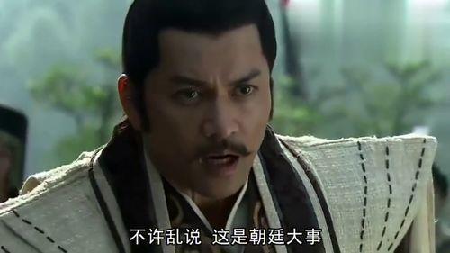 吃瓜皇子搞笑视频,宫廷风云笑料百出