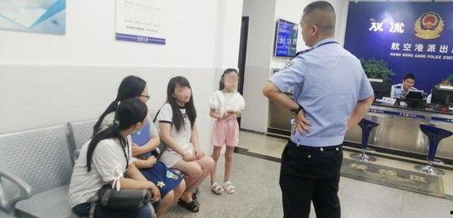 小女孩联动爆料视频,揭秘校园奇闻异事