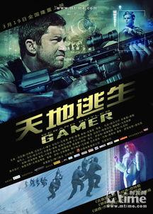 天地逃生 在线观看,惊心动魄的宇宙求生之旅