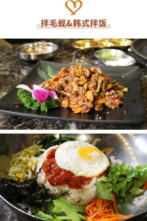 明星分享美食文案,跟随明星脚步探索美食世界