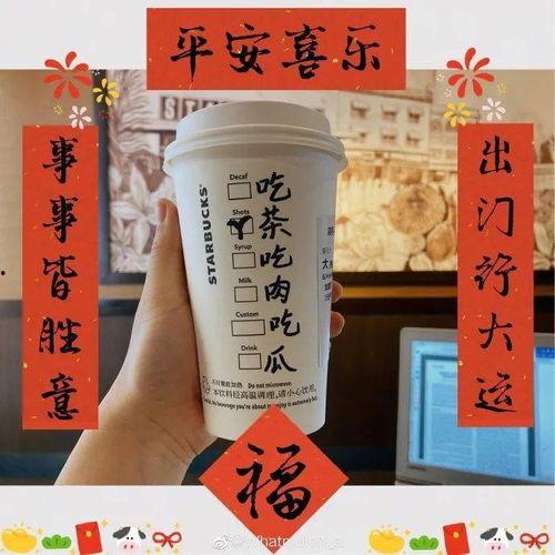 吃瓜求下联,瓜香四溢话古今