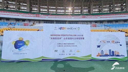 双牌县今天新闻头条疫情,防控措施升级，健康监测持续加强