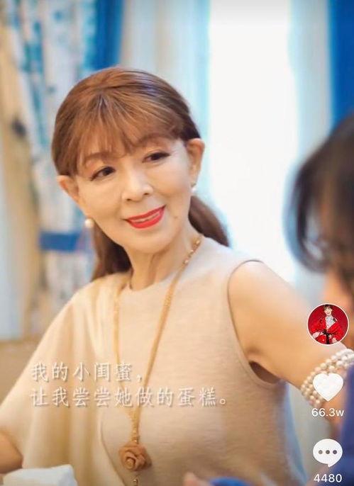 很喜欢这位网红奶奶,跨越年龄的温暖与智慧
