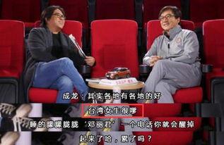 娱乐圈爆料哥完整版,揭秘明星幕后真相与隐私曝光