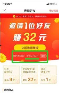 今日头条索赔事件是什么,揭秘网络平台版权纠纷背后的真相