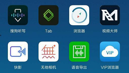 头条号搞笑视频好做吗,轻松上手，笑点满满