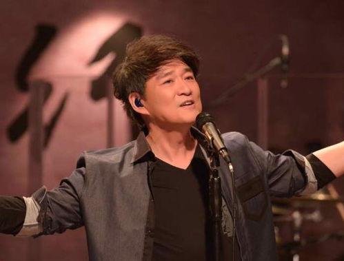 和周华健合作的明星,共谱音乐传奇