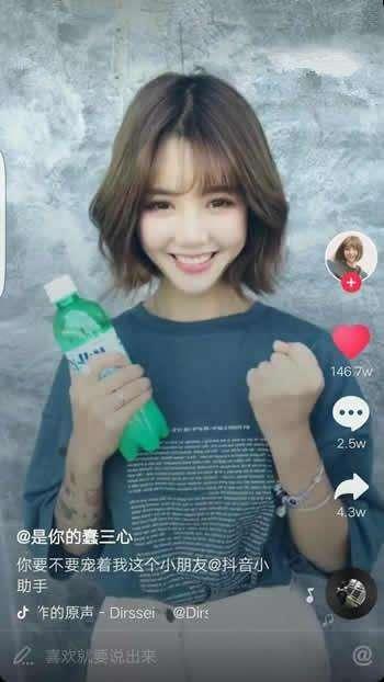 抖音网红益阳人,揭秘短视频时代的魅力人生