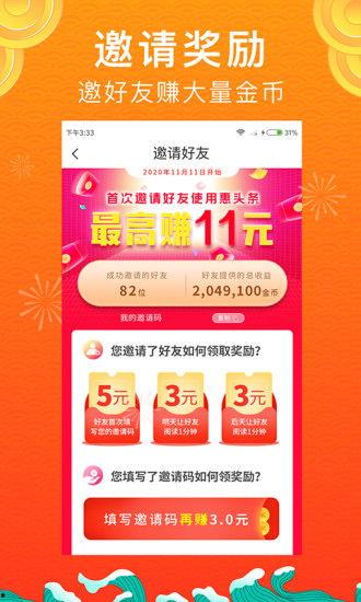 惠头条茅台,茅台新品上市，价格亲民品质卓越