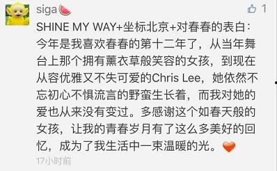 明星美妆老师工资,揭秘明星美妆老师高薪背后的秘密