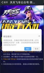 推特每日id大赛,创意无限，趣味横生！”