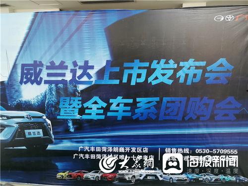 丰县新闻头条2007,重大事件与民生焦点盘点