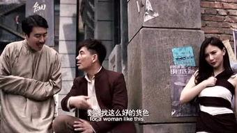 吃瓜群众的电影,揭秘电影背后的秘密与惊喜