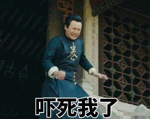 沈腾吃瓜加饭,揭秘娱乐圈幕后趣事