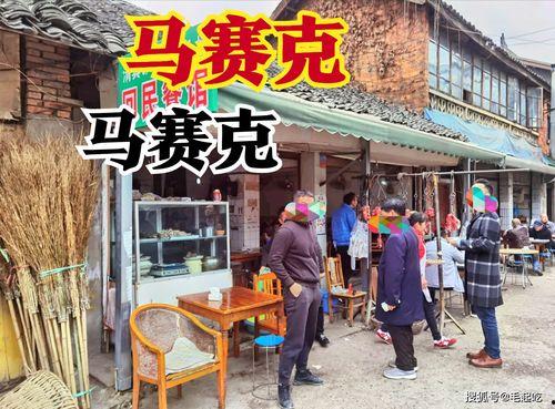 合肥网红清真餐厅有哪些,舌尖上的清真美食之旅