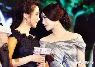 女明星之间不合