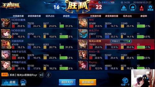 第五排期爆料最新,热门剧集幕后故事与精彩看点