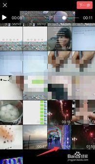 如何发好长视频到头条里,如何将长视频高效发布至今日头条