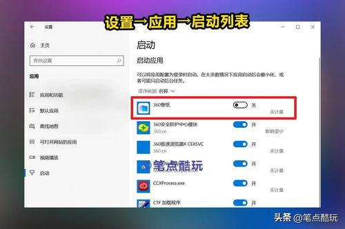 头条引擎声音咋去掉,高效技巧大揭秘