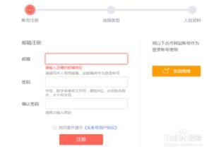 头条号注册专利号,头条号创新技术背后的秘密”