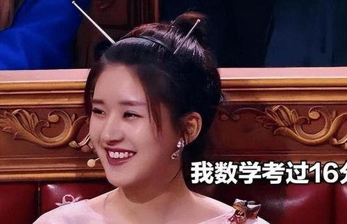 我真是大明星妙笔阁,揭秘“我是大明星”背后的创作魅力