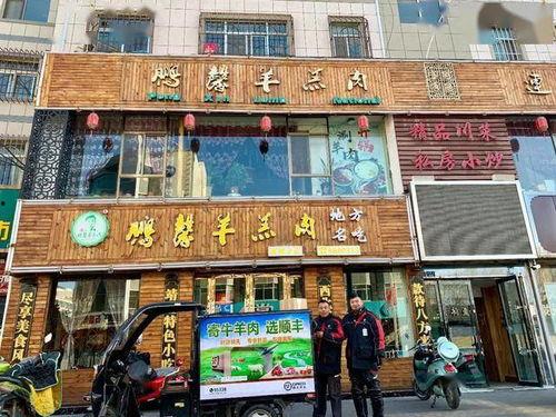 张掖市网红店,探寻美食与文化的交汇之地