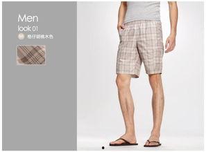 网红黑白格子短裤男装,网红黑白格子短裤，男士夏日必备单品