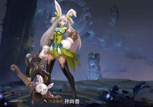 孙尚香角色爆料最新视频,技能升级，战场霸主归来！