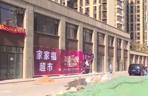 青岛微头条小区怎么样,宜居宜业，品质生活新地标