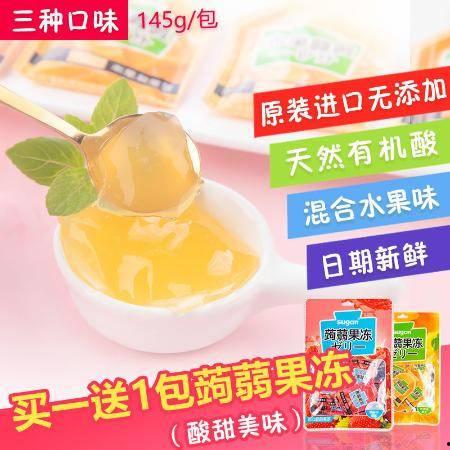 果冻酵素网红小吃有哪些,果冻酵素引领潮流美食新风尚