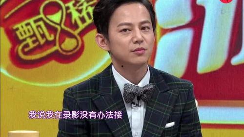 张杰爆料内情视频大全,爆料内情视频大全背后的故事与真相