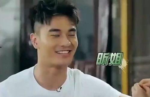 郑凯家庭爆料视频播放