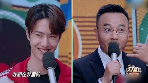 天天向上 吃瓜,吃瓜群众的热议焦点