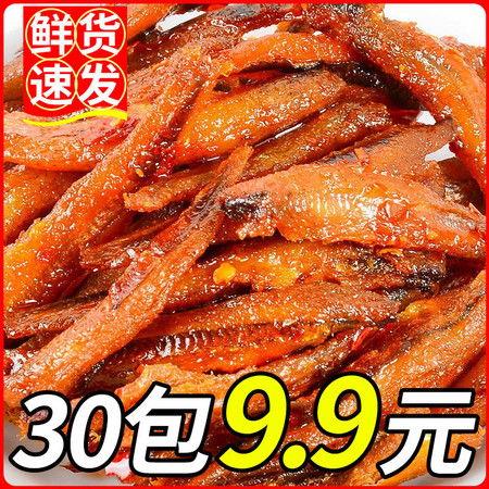 鱼仔网红,网络红人的崛起与影响力