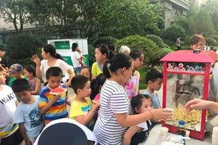 吃瓜群众团队游戏