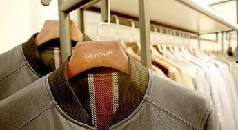 皮革城怎么看皮料,皮料生成工艺全解析