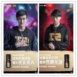 明星走进正轨的视频,重塑形象，展现全新风采