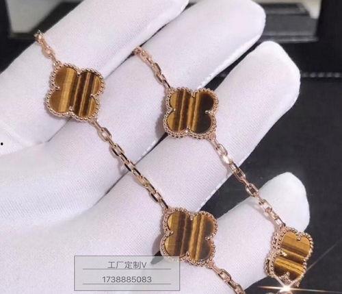 四叶草五花手链明星,明星们的时尚宠儿