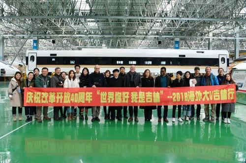 吉林果园新闻头条,特色水果品种引领市场新潮流