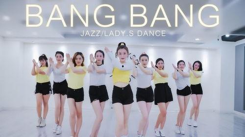 网红舞蹈 爵士视频,轻松解锁潮流舞步魅力