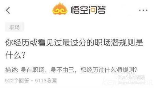 头条号怎么看到粉丝数量,如何轻松吸引海量粉丝